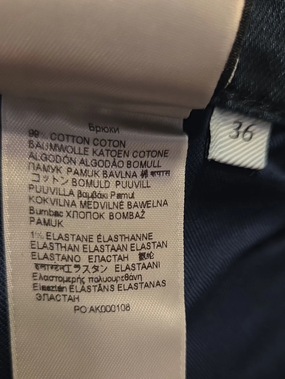7 For All Mankind perfect both
